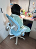 巴布諾兒童學(xué)習椅學(xué)生寫(xiě)字作業(yè)椅子可調節升降追背座椅可轉 藍+升降腳踏 曬單實(shí)拍圖