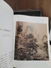 八代遺珍克利夫蘭藝術(shù)博物館藏中國繪畫(huà)典藏版 藝術(shù) 上海書(shū)畫(huà)出版社 平裝版 曬單實(shí)拍圖