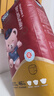 名典泰迪一體拉拉褲4XL46片【18-21kg】嬰兒尿不濕超薄干爽尿褲男女寶通用 曬單實(shí)拍圖