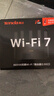 Tenda騰達路由器WiFi7【云霄BE5100】千兆穿墻王信號增強無(wú)線(xiàn)超強2.5g網(wǎng)口家用電競放大器立式BE6L Pro 曬單實(shí)拍圖