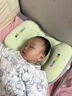 licheers嬰兒枕頭太空分區枕兒童1-3歲寶寶枕頭護頸嬰兒枕頭6個(gè)月以上 曬單實(shí)拍圖