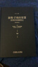 【正版包郵】芒格之道 查理·芒格股東會(huì )講話(huà) 1987-2022 查理·芒格 著(zhù) 《窮查理寶典》后查理·芒格全新投資和智慧之書(shū) 芒格相關(guān)書(shū)籍可選 新華書(shū)店旗艦店金融投資理財正版圖書(shū)書(shū)籍 查理·芒格的智慧 曬單實(shí)拍圖