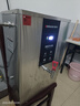 德瑪仕（DEMASHI）開(kāi)水器商用 智能電熱開(kāi)水機全自動(dòng)進(jìn)水不銹鋼燒水器開(kāi)水爐熱水桶學(xué)校工廠(chǎng)工地飯店飲水機大容量 爆款數顯款【40L/H】220V丨3Kw三級過(guò)濾 曬單實(shí)拍圖