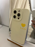 圣圖朗ins風(fēng)愛(ài)心luck適用17pro蘋(píng)果16pro手機殼15液態(tài)硅膠14promax高級感8Plus情侶套12全包13男XS女11軟 【愛(ài)心luck-古董白】液態(tài)硅膠  iPhone 16 pro 曬單實(shí)拍圖