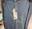 京東京造【純棉牛仔】長(cháng)袖襯衫男新款春季休閑情侶外套中藍色XL 曬單實(shí)拍圖
