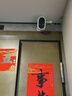 紐曼ai無(wú)線(xiàn)電池家用攝像頭手機遠程監控器360度無(wú)死角帶夜視全彩追蹤全景免插電室內外門(mén)口農村可對話(huà)  曬單實(shí)拍圖