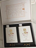 摘要酒 珍品版禮遇裝 醬香型白酒 貴州金沙回沙 純糧醬酒 高端禮盒 53度 500mL 2瓶 *2禮遇版整箱裝 曬單實(shí)拍圖