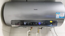海爾（Haier）國家補貼電熱水器60升 小紅花JH7 無(wú)垢鮮活水凈膚洗 免清洗 3300W變頻速熱一級能效 家用儲水式 曬單實(shí)拍圖