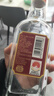 五糧液尖莊大光 濃香型白酒 42度500mL*12 原箱 官方授權 酒廠(chǎng)直供 曬單實(shí)拍圖