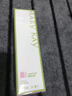 玫琳凱（MARY KAY）1號經(jīng)典護膚系列高水份面膜霜保濕補充水分面部清潔溫和護 高水份面膜霜2支共200g 曬單實(shí)拍圖