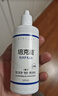 培克能OK鏡RGP硬性隱形眼鏡接觸鏡角膜塑形鏡護理液720ml 曬單實(shí)拍圖