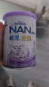 雀巢（Nestle）港版雀巢能恩啟護1段嬰兒配方奶粉400g/罐 400g*1罐 曬單實(shí)拍圖