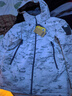 龍牙（Dragon Tooth）四代龍牙B6級重型泰坦防寒棉服戶(hù)外加厚保暖連帽防風(fēng)夾克通勤男 云龍雪地迷彩 XL 185/104A 176-190斤 曬單實(shí)拍圖