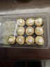 費列羅 巧克力禮盒 30粒375g 榛果威化 糖果 年貨禮盒 零食 曬單實(shí)拍圖