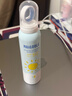 BEAUTY NOTES青少年兒童防曬噴霧高倍50+防水防汗美白持久防曬霜噴霧學(xué)生150ml 曬單實(shí)拍圖