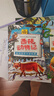 西頓動(dòng)物記全4冊彩繪版 狼王洛波斯普林菲爾德狐貍淘氣的小浣熊灰熊華普傳8-12歲兒童文學(xué)動(dòng)物故事書(shū)籍 曬單實(shí)拍圖