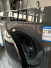 海爾（Haier）滾筒洗衣機【26款58E新品】10/11公斤洗烘一體機全自動(dòng)帶烘干家用國家補貼嬰兒洗一級能效以舊換新 10kg【烘干無(wú)異味+羽絨洗+AI減震】 洗烘一體 咨詢(xún)客服更優(yōu)惠 曬單實(shí)拍圖
