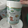 寶貝與我（Arla）【丹麥原裝進(jìn)口】阿拉寶貝與我 有機A2 嬰兒配方奶粉 600g/罐 3段 【咨詢(xún)客服領(lǐng)30元大額券】 600g 6罐 A2經(jīng)典版 曬單實(shí)拍圖