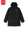 安德瑪（Under Armour）兒童羽絨服冬季男女大童鴨絨保暖中長(cháng)款連帽三防羽絨服254306303 曬單實(shí)拍圖