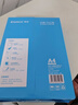 齊心（COMIX）白云海A4打印紙 70g 500張*5包 雙面順滑暢打a4復印紙 辦公商務(wù)學(xué)生繪畫(huà) 整箱2500張【人氣新品】 曬單實(shí)拍圖