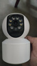 索瑞特800萬(wàn)無(wú)線(xiàn)網(wǎng)絡(luò )wifi家用攝像頭手機遠程監控器360度無(wú)死角帶夜視全景語(yǔ)音自動(dòng)旋轉可對話(huà)室內外云臺 無(wú)線(xiàn)wifi款(內存卡存儲+跟蹤+語(yǔ)音對講) 15天循環(huán)錄像 曬單實(shí)拍圖