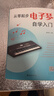 從零起步電子琴自學(xué)入門(mén)+五線(xiàn)譜本（共2冊）樂(lè )理知識小白零基礎教材自學(xué)電子琴 從零起步循序漸進(jìn)圖解重點(diǎn)快速入門(mén) 附帶教學(xué)視頻 兒童年貨節送禮 曬單實(shí)拍圖