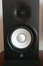 YAMAHA 雅馬哈 HS5 HS7 HS8 HS8S工作室錄音棚專(zhuān)用有源監聽(tīng)音箱音樂(lè )音響 HS5【黑色】【單只送線(xiàn)+墊子】 曬單實(shí)拍圖