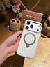 圖拉斯支點(diǎn)殼Q3Mono【papi醬同款丨霸榜液態(tài)硅膠】 適用蘋(píng)果17promax手機殼iphone16pro磁吸15帶支架防摔 【雪漾白】熱銷(xiāo)爆款 iPhone17ProMax 曬單實(shí)拍圖