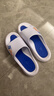 回力運動(dòng)拖鞋男浴室內戶(hù)外減震防滑厚底涼拖鞋HL39651白藍色46-47碼 曬單實(shí)拍圖