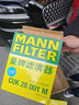 曼牌濾清器（MANNFILTER）濾清器套裝空氣濾空調濾福特適金牛座新蒙迪歐銳界/林肯MKX航海家 曬單實(shí)拍圖