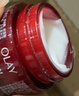 玉蘭油（OLAY）大紅瓶水乳液保濕抗皺緊致化妝品護膚品套裝禮盒生日新年禮物女 曬單實(shí)拍圖