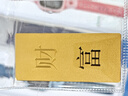 中國黃金（CHINA GOLD）AU9999新款薄片投資金條 100g 曬單實(shí)拍圖