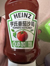 亨氏番茄醬 擠壓瓶倒置裝番茄沙司360g 家用意大利面披薩薯條蘸醬 曬單實(shí)拍圖