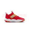 耐克（NIKE）大童透氣實(shí)戰籃球鞋春季男女童NIKE TEAM HUSTLE D 12 HF6279 曬單實(shí)拍圖