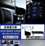 卓蔚適用于豐田卡羅拉雷凌手機支架車(chē)載無(wú)線(xiàn)充電器屏幕款汽車(chē)導航支架 豐田專(zhuān)用【經(jīng)典重力款】 19-25款卡羅拉/雷凌(8/9英寸) 曬單實(shí)拍圖