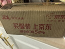 BIMLL B汽車(chē)腰靠靠墊薄款小腰靠尾椎車(chē)載靠枕護腰座椅腰托辦公室靠背腰墊 曬單實(shí)拍圖