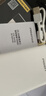 品勝（PISEN）3C認證充電寶 可上飛機 超級快充22.5W方屏數顯電寶10000毫安快充充電寶移動(dòng)電源蘋(píng)果華為小米安卓 10000毫安數顯大屏22.5W快充【云初白】 曬單實(shí)拍圖