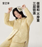 安之伴【安式熱衣】情侶睡衣冬季暖感三層夾棉甜美休閑男女家居服可外穿 曬單實(shí)拍圖