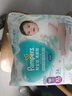 幫寶適超薄透氣清新幫拉拉褲新生兒嬰兒尿不濕尿片透氧Pro L78 曬單實(shí)拍圖