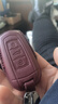 車(chē)星天適用于吉利新遠景X3X6博瑞博越帝豪GL繽越星越汽車(chē)真皮鑰匙套包扣 A款火山紅+方扣款 曬單實(shí)拍圖