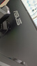 華碩戰殺27 VG27AQML5A 27英寸顯示器2K 240Hz顯示器FastIPS 原生300Hz G-sync無(wú)撕裂0.3ms響應HDR400  曬單實(shí)拍圖