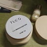 TUCO【達人推薦】法老面霜緊致抗皺淡紋煙酰胺透亮滋潤禮物送媽媽女友 輕盈型【推薦油皮混油】法老面霜50g 曬單實(shí)拍圖
