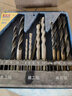 東成 電動(dòng)工具附件高速鋼直柄麻花鉆頭套裝建工沖擊鉆合金鉆頭套裝 電鉆合金鉆頭15件套 曬單實(shí)拍圖