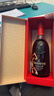 軒尼詩(shī)（Hennessy）VSOP干邑白蘭地法國進(jìn)口洋酒700ml 2026馬年限量版禮盒 生肖酒 曬單實(shí)拍圖