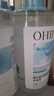 OHBT維生素E護膚甘油爽膚水500ml補水保濕精華水乳滋潤化妝打底護膚品 曬單實(shí)拍圖