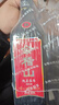 會(huì )稽山 純正五年 半干型 紹興黃酒 500ml*12瓶 整箱裝 花雕酒 送禮 年貨 曬單實(shí)拍圖