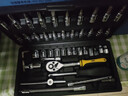 得力（deli）套筒扳手全套棘輪扳手套裝46件套扭力扳手維修工具套裝 曬單實(shí)拍圖