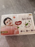 好奇（Huggies）鉑金裝小桃褲紙尿褲M(mǎn)144片(6-11kg)中號尿不濕【透爽散熱】 曬單實(shí)拍圖