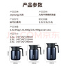 九陽(yáng)（Joyoung）燜茶壺保溫壺茶壺暖水壺家用保溫壺水壺保溫熱水瓶大師系列1200mL 曬單實(shí)拍圖