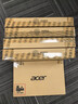 宏碁（acer）S14筆記本電腦輕薄本14英寸 IPS屏英特爾N100處理器非凡Go Fun商務(wù)辦公學(xué)習AI編程網(wǎng)課 N100處理器 8G內存 256G高速固態(tài) 曬單實(shí)拍圖